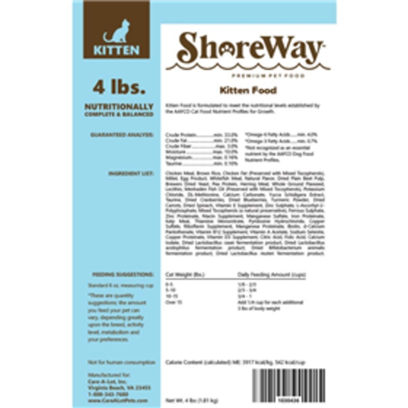 ShoreWay Kitten Dry Cat Food
