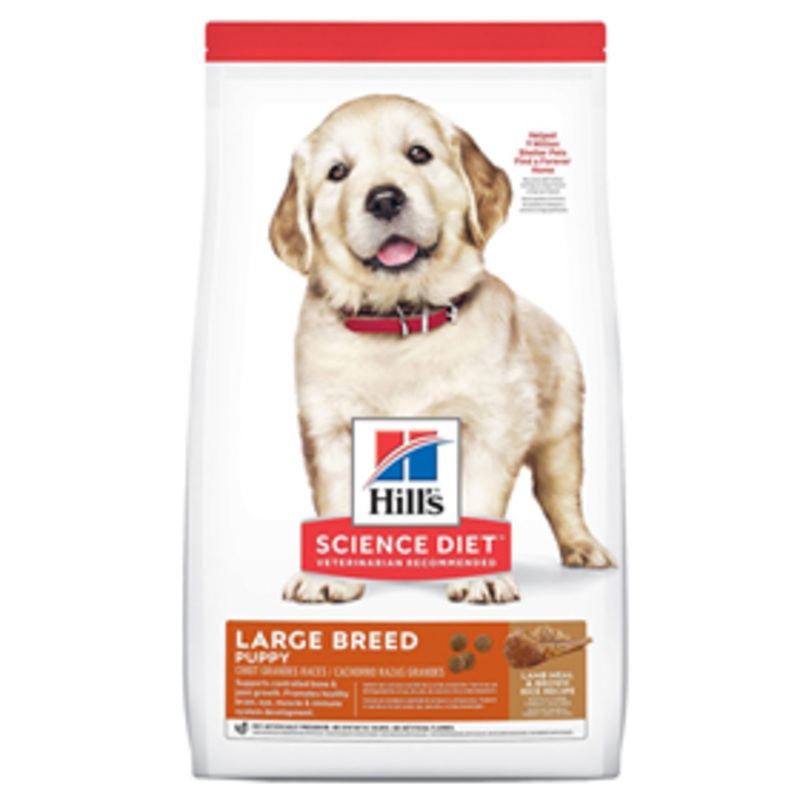 Hills Science Diet Puppy Large Breed Lamb Meal & Brown Rice Recipe Dog Food 33 lbs