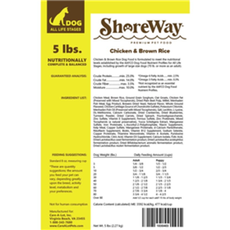 ShoreWay Chicken & Brown Rice Dry Dog Food