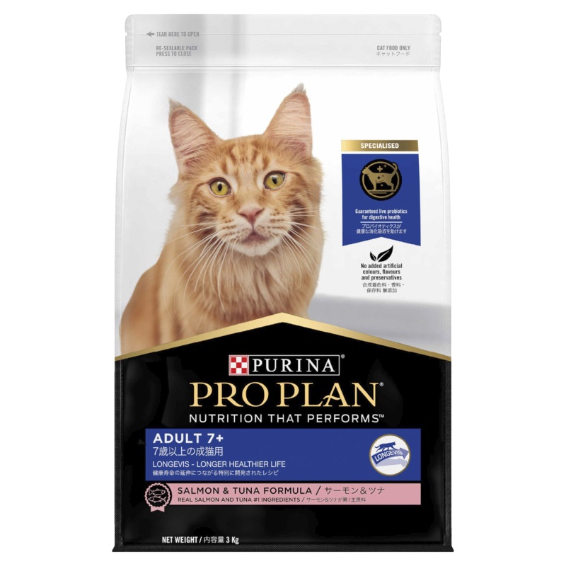 Pro Plan Adult 7+ Dry Cat Food 3kg