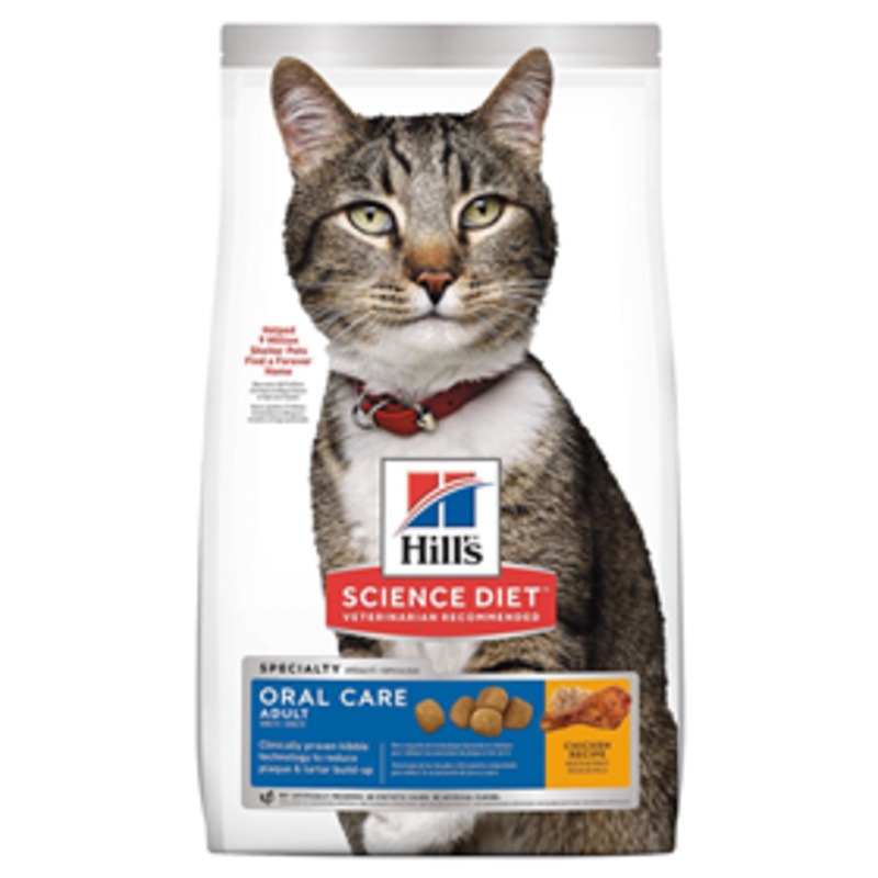 Hill’s Science Diet Oral Care Adult Cat Food 3.5 lbs