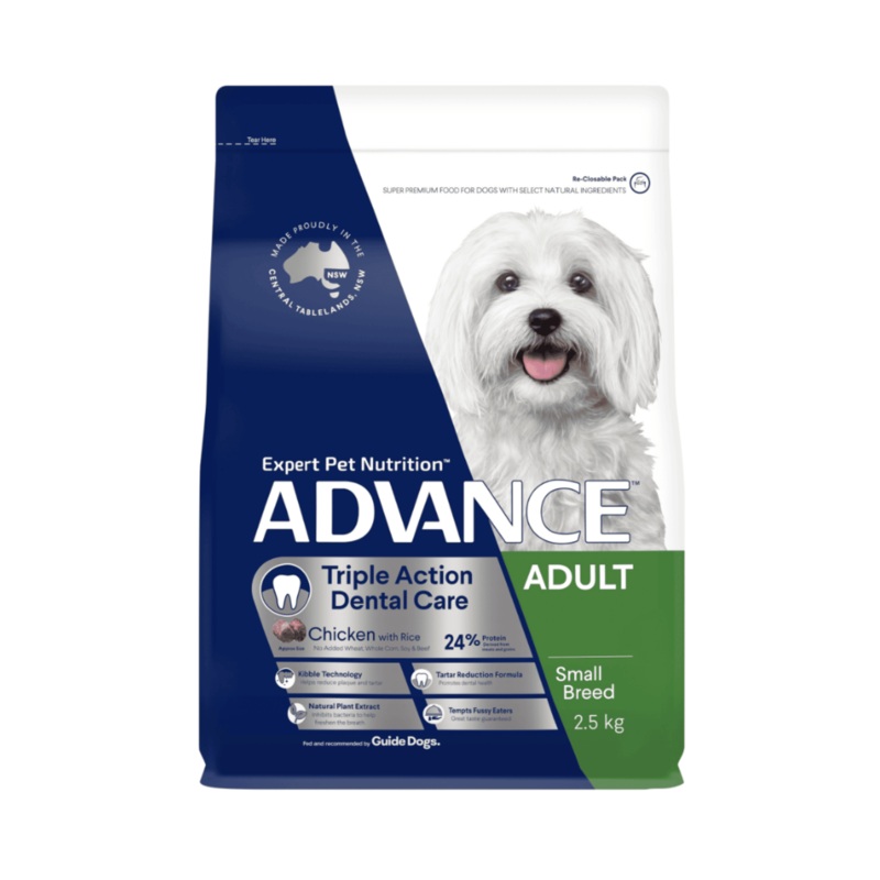 Advance Triple Action Dental Care Chicken with Rice Small Breed Dog Dry Food