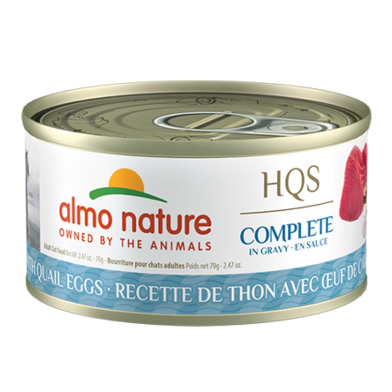 Almo Nature HQS Complete Tuna Recipe With Quail In Gravy Canned Cat Food: 2.47- Oz Cans, Case of 24