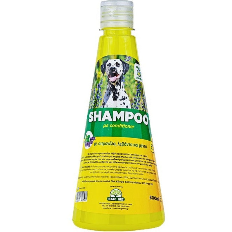 M.B.F Citronella Shampoo with Conditioner 500ml