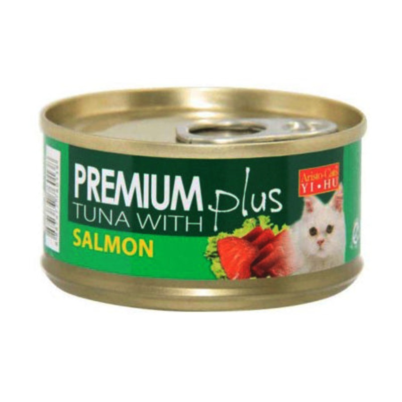 *DONATION TO SOUTHERN PAWS* Aristo-Cats Premium Plus Tuna with Salmon 80g x 24cans