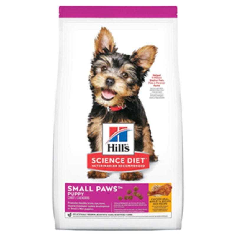 Hills Science Diet Puppy Small Paws Chicken Meal, Barley & Brown Rice Recipe Dog Food 4.5lbs
