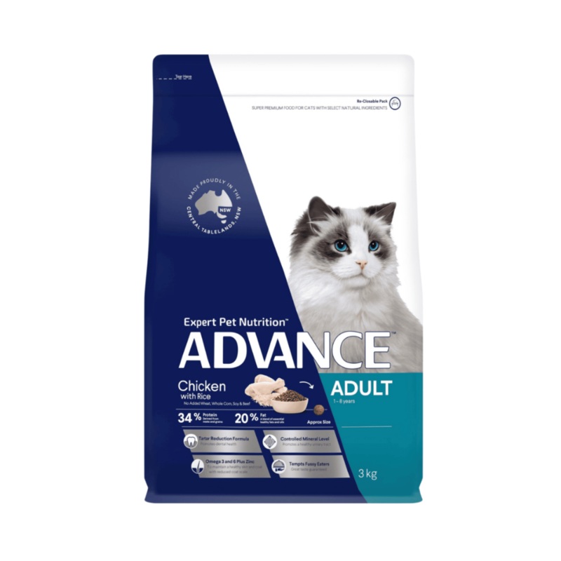 Advance Total Wellbeing Chicken Adult Cat Dry Food