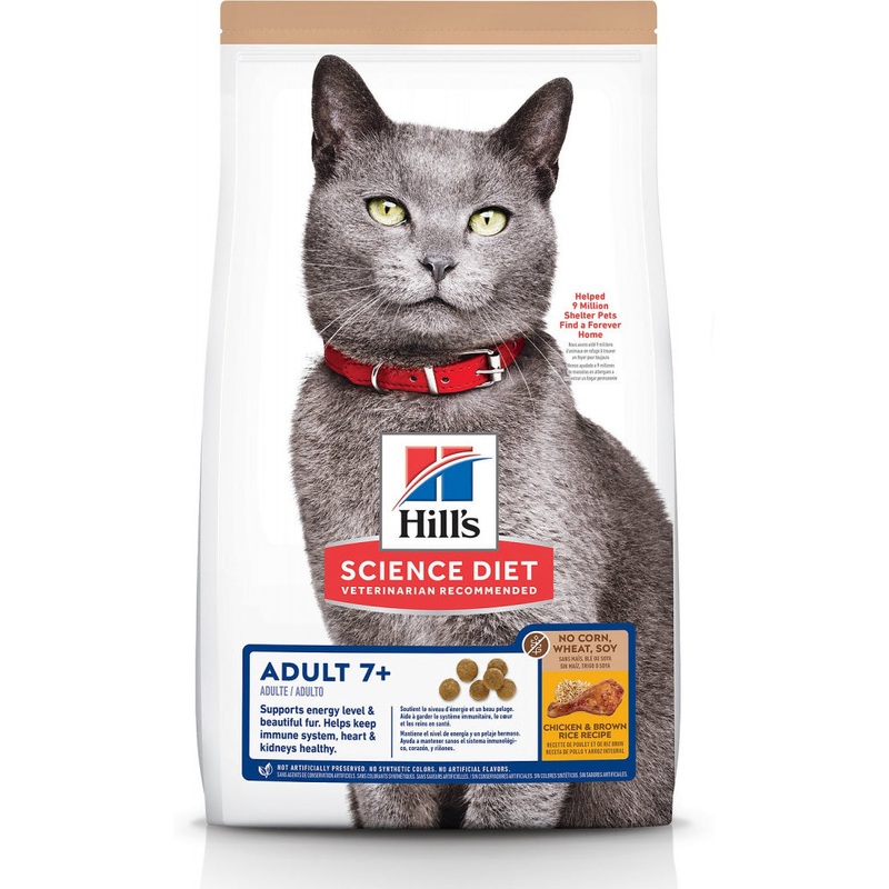 Hill’s Science Diet Senior 7+ No Corn, Wheat, Soy Chicken Senior Dry Cat Food