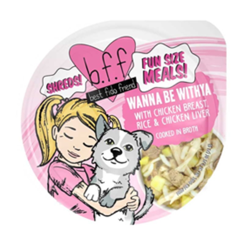 Weruva Fun Size Meal Chicken Breast, Liver, & Rice Wanna Be Withya 2.75oz