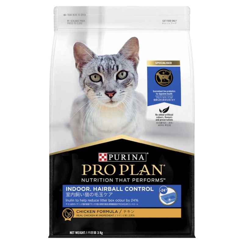 Pro Plan Indoor Adult Dry Cat Food 3kg