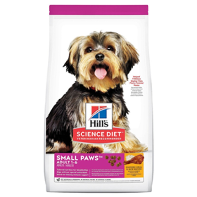 Hills Science Adult Small Paws Chicken Meal & Rice Recipe Dog Food