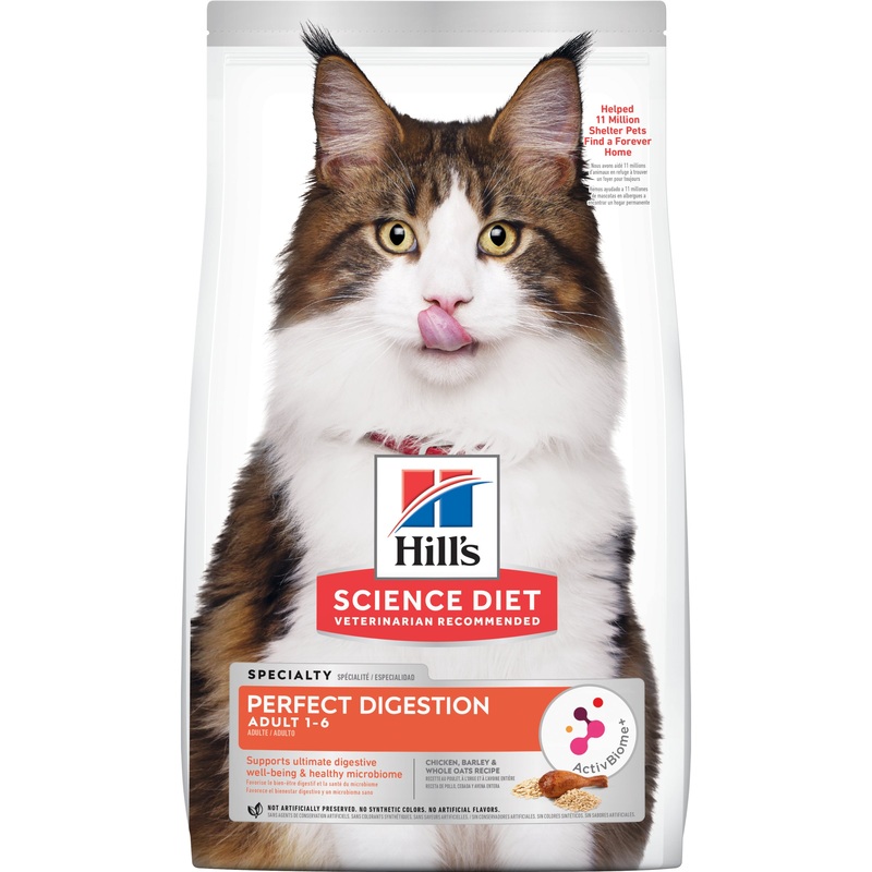 Hill’s Science Diet Adult Perfect Digestion Dry Cat Food 1.58kg