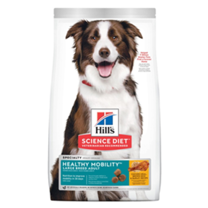 Hills Science Diet Adult Healthy Mobility Large Breed Dog Food 30 lbs