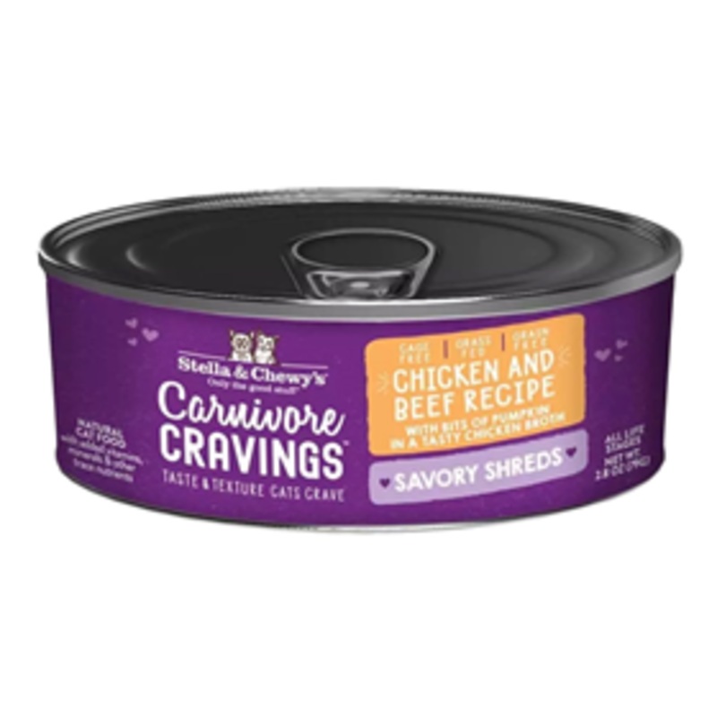 Stella & Chewy’s Carnivore Cravings Savory Shreds Chicken & Beef Recipe