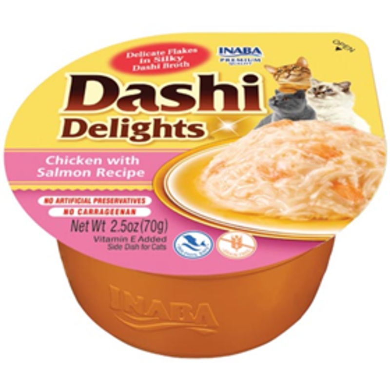 Inaba Dashi Delights Chicken with Tuna in Broth Cat Food 2.5oz