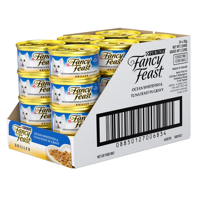 Fancy Feast Grilled Ocean Whitefish & Tuna Feast in Gravy Wet Cat Food 85g x 24