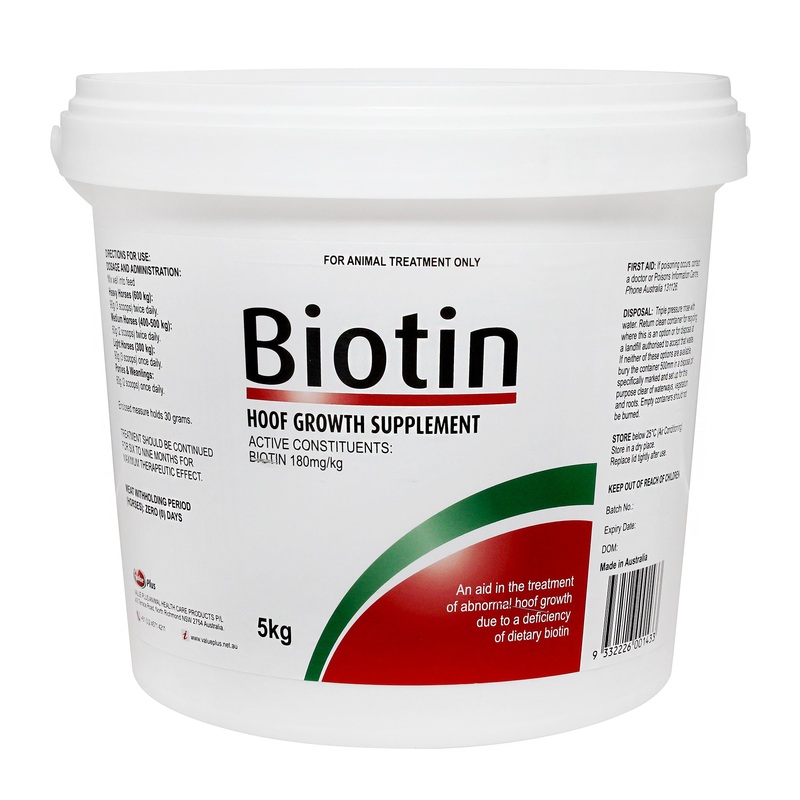 Value Plus Biotin|5kg|20kg