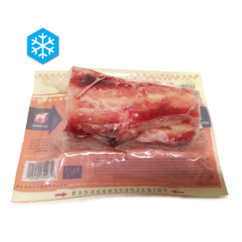 Primal Raw Beef Marrow Bones Large 1pk