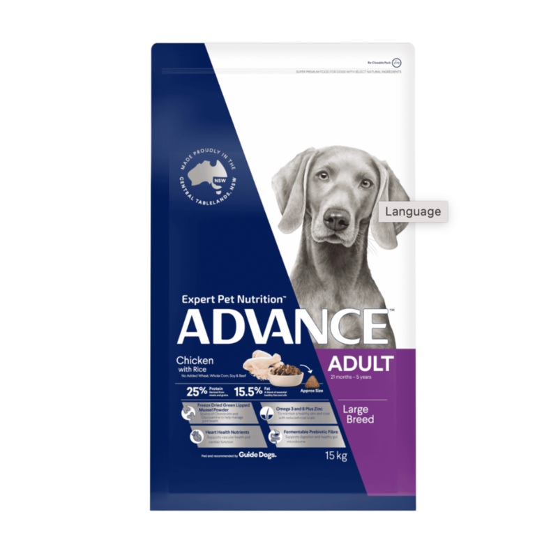 Advance Chicken with Rice Large Breed Adult Dog Dry Food