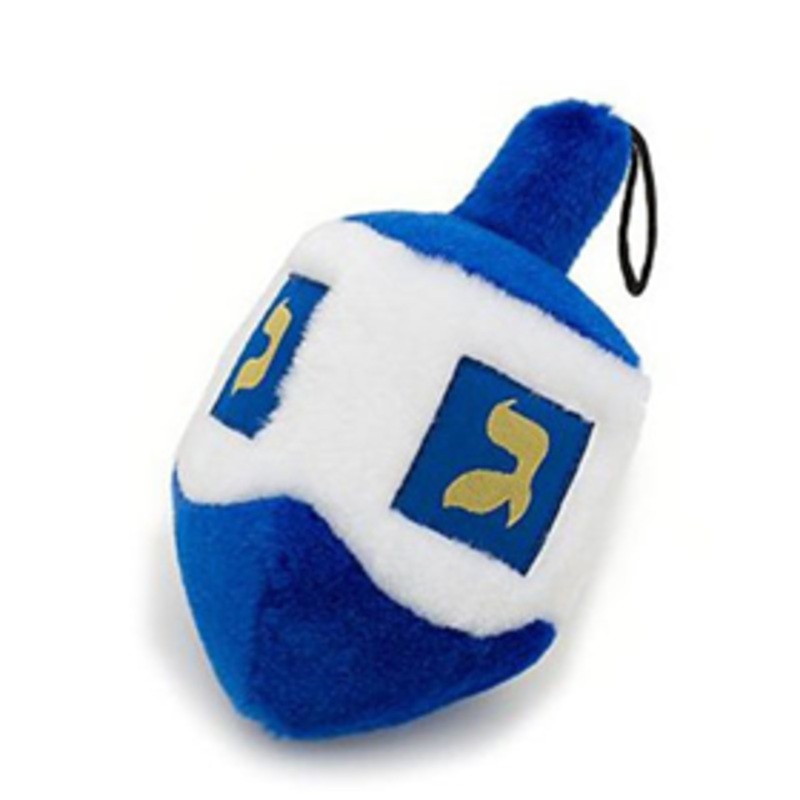 Multipet Hanukah Dreidel Holiday Dog Toy
