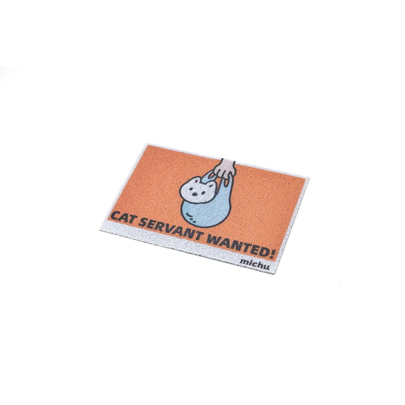 Michu Cat Litter Mat