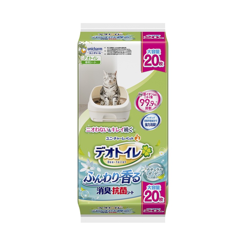 Unicharm Cat Deo-Toilet Absorbent Pads Refill Natural Garden 20pcs