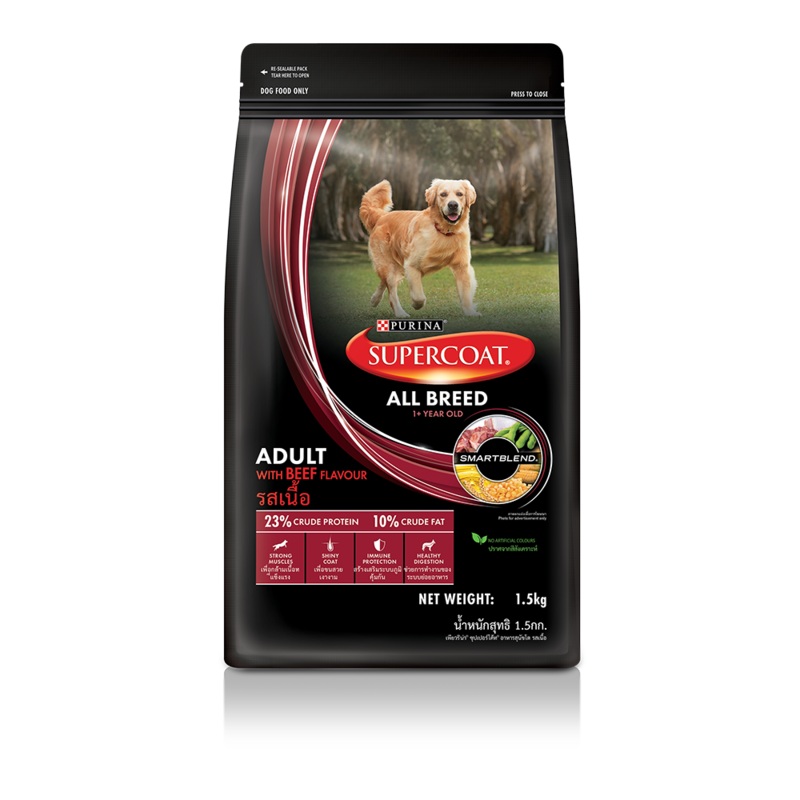 Supercoat Dog Adult All Breed Beef 1.5kg