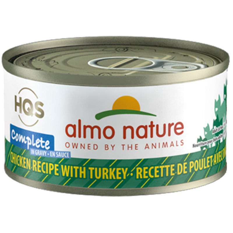 Almo Nature HQS Complete Chicken Recipe With Turkey In Gravy Canned Cat Food: 2.47- Oz Cans, Case of 24
