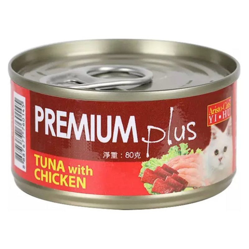 *DONATION TO CATS OF MARINE TERRACE* Aristo-Cats Premium Plus Tuna with Chicken 80g x 24cans