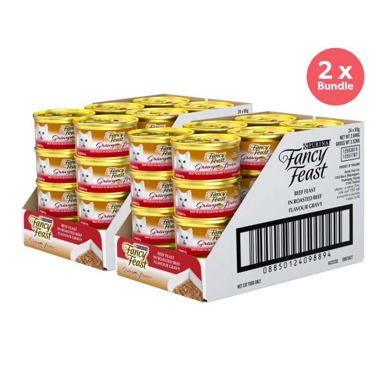 Fancy Feast Gravy Lovers Beef Feast in Roasted Beef Flavour Wet Cat Food 85g x 48