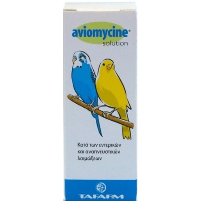 Aviomycine Solution 15ml
