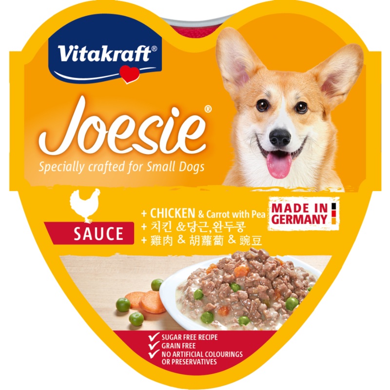 Vitakraft Dog Joesie Hearts Chicken & Carrot With Pea 85g