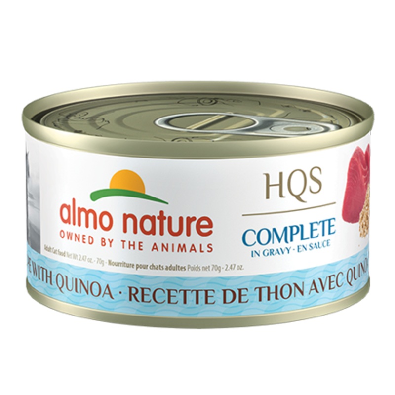 Almo Nature HQS Complete Tuna Recipe With Quinoa In Gravy Canned Cat Food: 2.47- Oz Cans, Case of 24