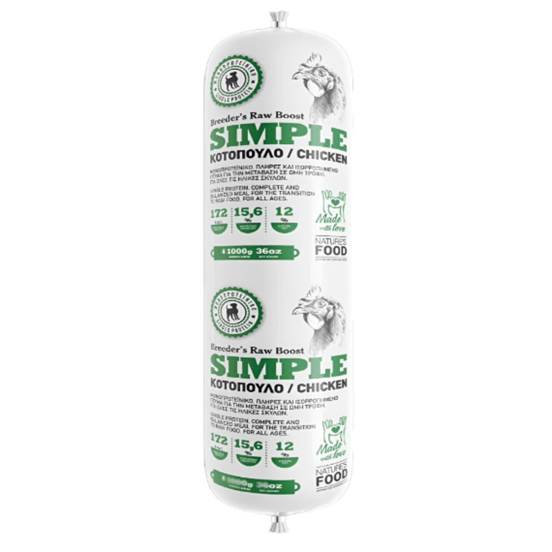 Natures Food Simple Frozen Sausage 2kg