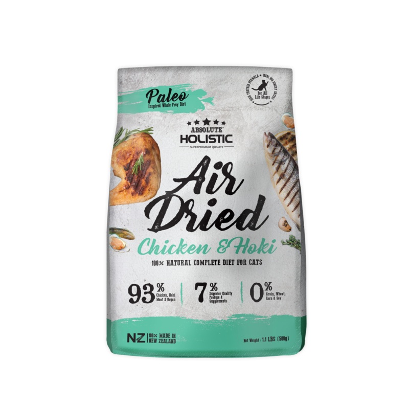 Absolute Holistic Air Dried Cat Food Chicken & Hoki 500g