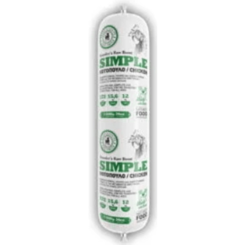 Nature’s Food Simple Frozen Sausage 1kg