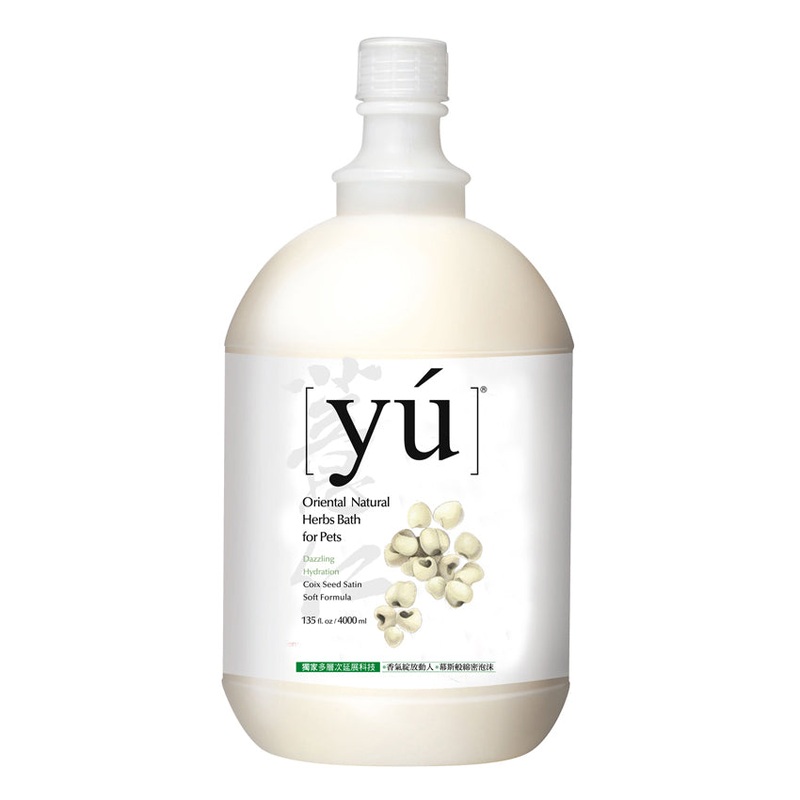 Yu Coix Seed Satin Soft Bath 4000ml – Dazzling Hydration
