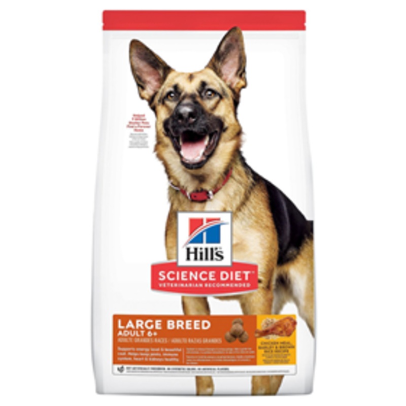 Hills Science Diet Mature Adult 6+Large Breed Chicken Meal, Barley & Brown Rice Recipe Dog Food 33 lbs