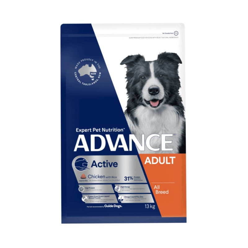 Advance Active Chicken with Rice Adult Dog Dry Food