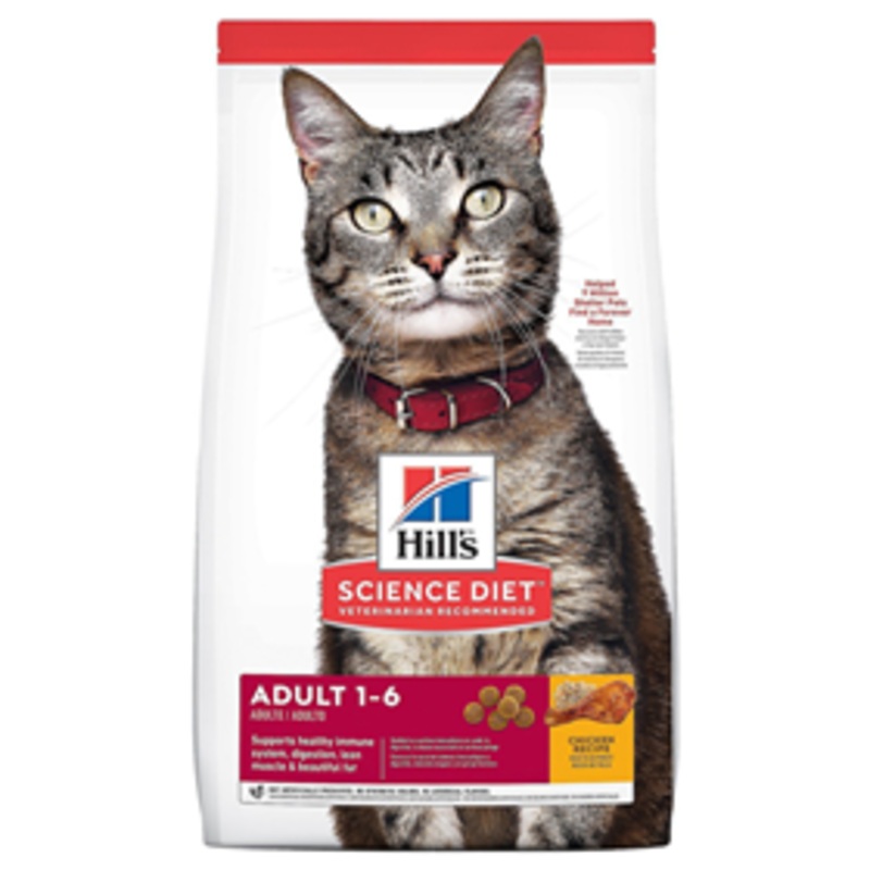 Hills Science Diet Adult Chicken Recipe Cat Food 4 lbs
