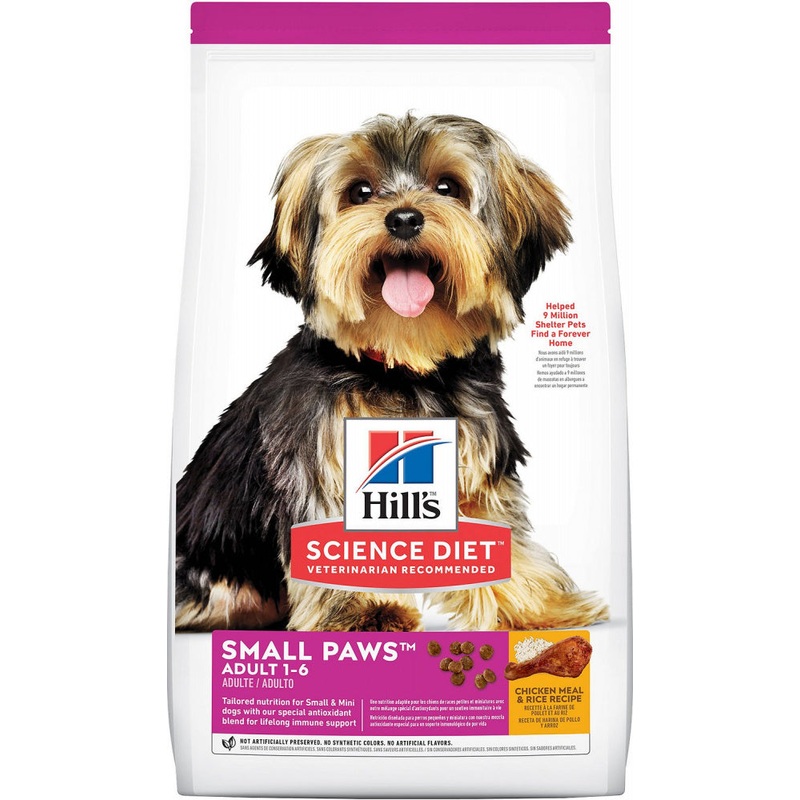 Hill’s Science Diet Adult Small & Toy Breed Chicken Meal & Rice Dry Dog Food