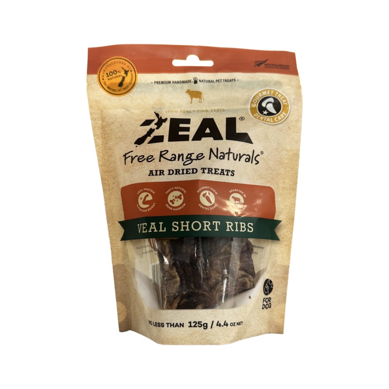 Zeal Dog Air Dried Treats Veal Short Ribs 125g