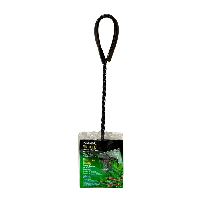 Marina Fine Easy Catch Fish Net Black 5cm