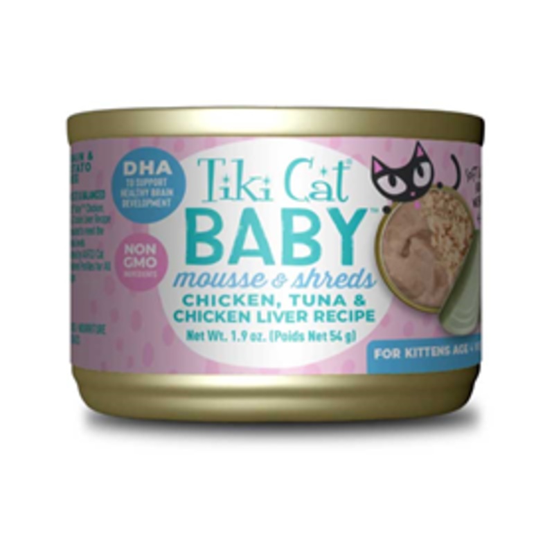 Tiki Cat Kitten Mousse & Shreds Chicken, Tuna & Chicken Liver 1.9oz 3pack