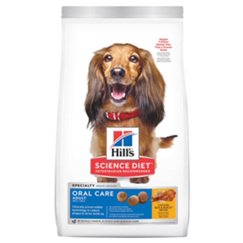 Hills Science Diet Adult Oral Care Dog Food