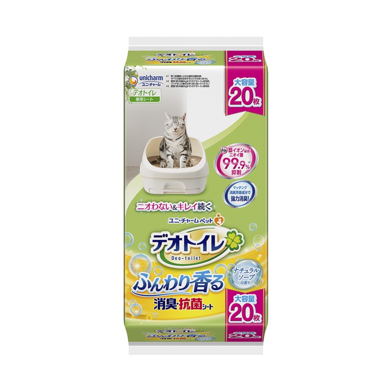 Unicharm Cat Deo-Toilet Absorbent Pads Refill Natural Soap 20pcs