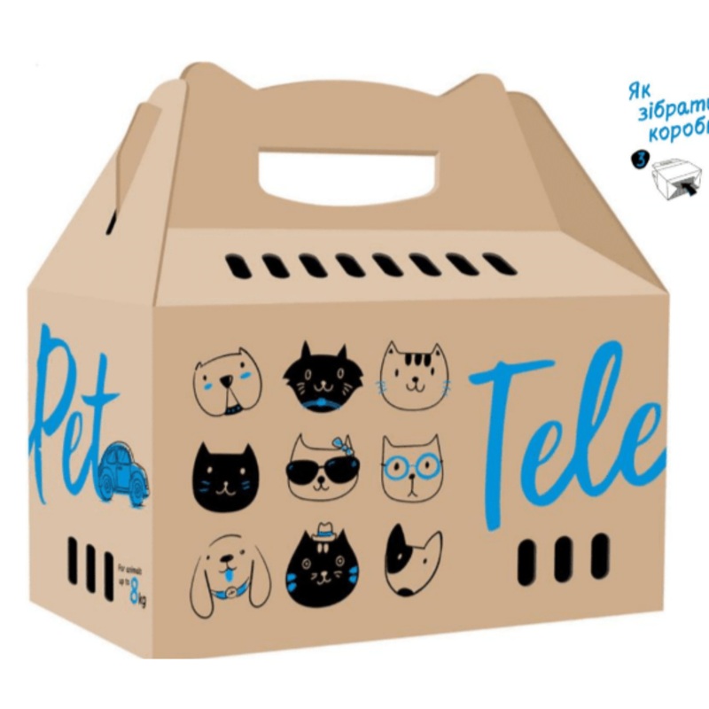 Cardboard Transport Box Telepet 45.5x22x43 .5cm