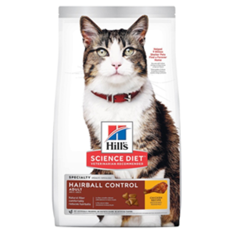 Hills Science Diet Adult Hairball Control Cat Food Chicken Recipe