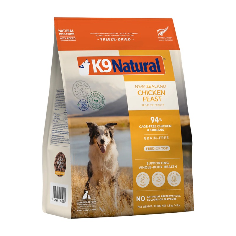 K9 Natural Chicken Feast Freeze-Dried Dog Food