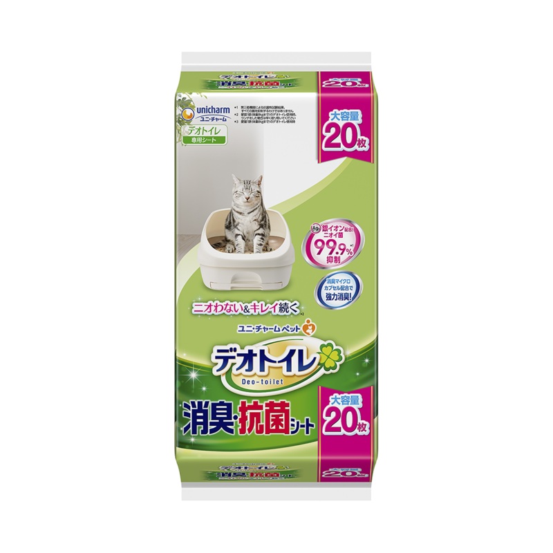Unicharm Cat Deo-Toilet Absorbent Pads Refill Unscented 20pcs